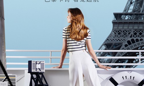 专业沙龙高端护发品牌巴黎卡诗KÉRASTASE 成为天猫双11预售美护发首个破亿单品牌，“卖空”整个中国区大仓