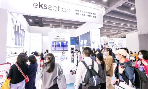 ekseption西班牙专业医学护肤品牌，强势登陆中国市场