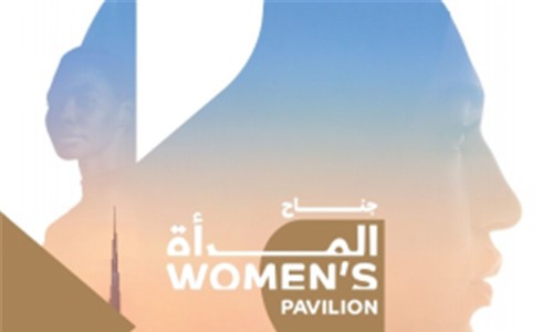 卡地亚携手2020年迪拜世博会揭晓“女性主题展馆”独家合作 重申性别平等承诺