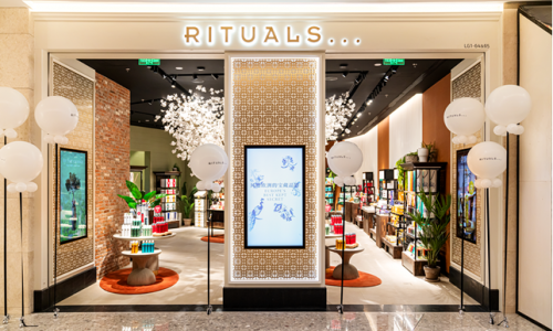 Rituals怡式南京国金中心店正式开幕