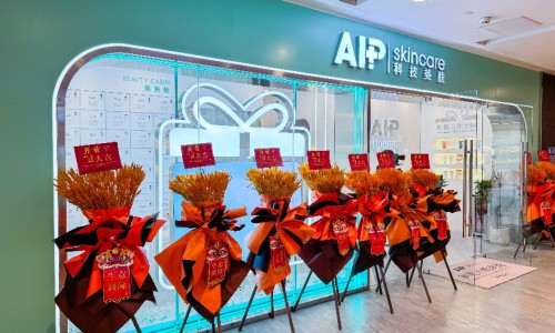 娇兰佳人集团科技美肤品牌AIP新店正式开业，重新定义美丽体验！