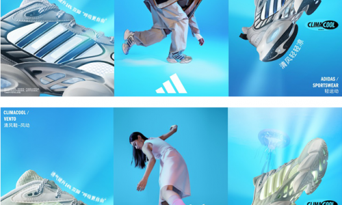 adidas Sportswear阿迪达斯轻运动CLIMACOOL清风系列 升级重塑，仿生设计引领自然<b class=